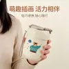 Taza de Hongo Infantil de Dibujos Animados 316, Taza de Aprendizaje para Bebé para el Hogar, Taza con Popote de Doble Pared Anti-quemaduras, Vaso de Agua Portátil Graduado
