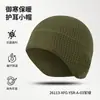 Gorro de invierno para exteriores de forro polar con protección para las orejas, transpirable, absorbente de sudor, cortavientos, engrosado, color liso, sombrero cálido deportivo sin visera