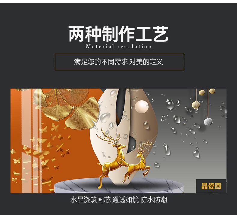 详情图片_12.jpg