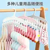 Percha para Ropa de Bebé con Múltiples Pinzas para Secado de Calcetines de Niños Recién Nacidos y Almacenamiento en Casa