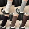 Calcetines holgados para mujer, calcetines Maillard, calcetines altos para mujer, calcetines finos versátiles para primavera y verano con borde enrollado, adelgazantes, para fitness, grises