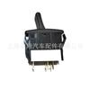 577.59624 57759624 P27-1040-08 Interruptor de Luz Antiniebla