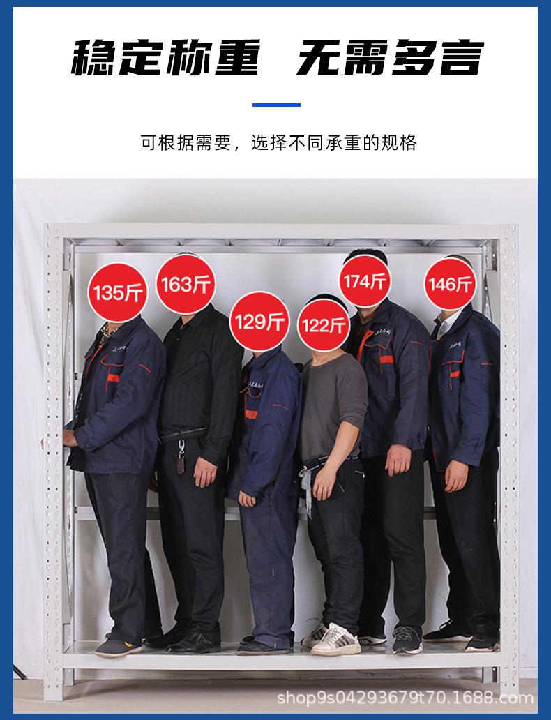 货架_05.jpg