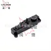 Para Tesla Modelo 3 e Y Interruptor de Controle do Banco Dianteiro Esquerdo Elétrico 1551854 -01-A