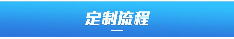 爆款1_27