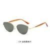 Nuevas gafas de sol de montura pequeña 8817 para mujer, gafas de moda europea y americana estilo ojo de gato con protección UV, gafas de sol polarizadas de moda