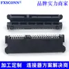 Soquete fêmea conector SATA com pino de harpoon conector 7 + 15PIN soquete de 6,74mm 22Pin