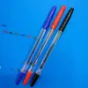 583 bolígrafo venta directa de fábrica bolígrafo simple reunión de oficina bolígrafo desechable bolígrafo de tres colores bolígrafo de tinta