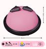 Pelota de Velocidad Ondulada Pelota de Equilibrio Semicircular Entrenamiento de Fitness en Casa Pérdida de Peso Pilates Pelota Semicircular Especial Pedal de Pie Engrosado 46cm