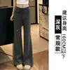 Calça esportiva cinza Lulu flare feminina, estilo fino de verão, novo modelo 2026, cintura alta, modeladora, calça de moletom casual para yoga para pessoas baixinhas