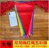 Bandera Triangular Bandera de Cuerda Bandera Pequeña Colorida Fabricante Venta al por Mayor Bandera de Advertencia Sitio de Construcción Diseño de Apertura Bandera de Lugar Decoración Bandera Colgante Moda