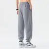 Calça Jogger Casual Versátil da Moda Masculina, Malha Fina e Fresca, Primavera e Verão 2026