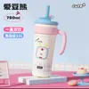 2025 Nueva Taza Termo de Aspecto Elegante Gran Capacidad Taza de Hielo de Dibujos Animados Mango Lindo para Mujer Doble Sorbo Taza de Agua para Estudiantes