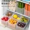Organizador de Caixa de Armazenamento para Porta Lateral de Geladeira, Recipiente de Armazenamento de Grau Alimentício para o Interior da Porta Lateral, Cozinha