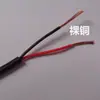 Navegador GPS para coche cargador de coche 5V2A botella de vino con cable cable de alimentación indicador DC5521 grabadora de conducción
