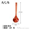 Fabricante Kemu Cuchara de Madera, Sin Pintar ni Encerar, Cuchara de Madera con Mango Largo para Uso Doméstico, Cuchara para Gachas, Cuchara para Hot Pot, Se Puede Colgar