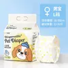 Almohadillas súper absorbentes e impermeables para mascotas, pañales desechables para perros, pañales para perros machos, pañales fisiológicos y almohadillas para orina