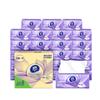 Vida Papel Dibujable Hogar Paquete de 24 Caja Completa Papel para Bebé Servilleta Dibujable Papel Facial Papel Higiénico para Discapacitados