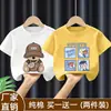 Verano 2026 Nuevas Camisetas Holgadas para Niños Camisetas de Manga Corta 100% Algodón Camisetas Finas de Algodón Modernas para Jóvenes