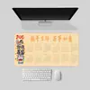 2026 Ano do Cavalo Calendário Mouse Pad Desenho Animado Simples Tapete de Mesa de Escritório Antiderrapante Venda Direta de Fábrica Atacado Publicidade