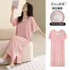 Vestido pijama com bojo integrado Camisola de modal vestido de noite de verão de manga curta feminino estilo longo vestido para transmissão ao vivo uso doméstico frete grátis