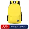 26 Tipos de Mochilas Escolares para Estudiantes de Primaria con Impresión de Logo, Clases de Tutoría, Diseños Personalizados para Jardín de Infancia, Mochilas Infantiles con Texto Impreso, Doble Hombro Publicitario