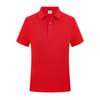 Ropa de trabajo personalizada de manga corta con solapa de secado rápido y antiestática, logotipo impreso, color sólido, polo de seda de secado rápido, ropa de fábrica resistente al desgaste y personalizada.