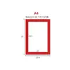 Porta-Retrato Criativo de Papelão 4K 8K A3 A4 Montagem Artesanato Infantil de Jardim de Infância Pintura Porta-Retrato Adesivo de Parede Sem Necessidade de Furação