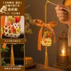 Festival de Medio Otoño 2026 Nuevos Adornos Decorativos Linterna Tejida de Bambú Decoraciones Colgantes Arreglo de Escena de Atmósfera Festiva Accesorios para Fotos