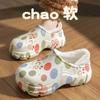 Pantuflas de Algodón Invierno 2025 Lindas Suela Suave Cubre Talón Cálidas Antideslizantes Mujeres Embarazadas Postparto Suela Gruesa Zapatos de Algodón Quirúrgico