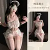 Conjunto de Lingerie Erótico Japonês Plus Size Estilo Empregada Puro Desejo Renda Menina Macia Transparente com Amarração na Nuca Saia Curta Fofa Sexy