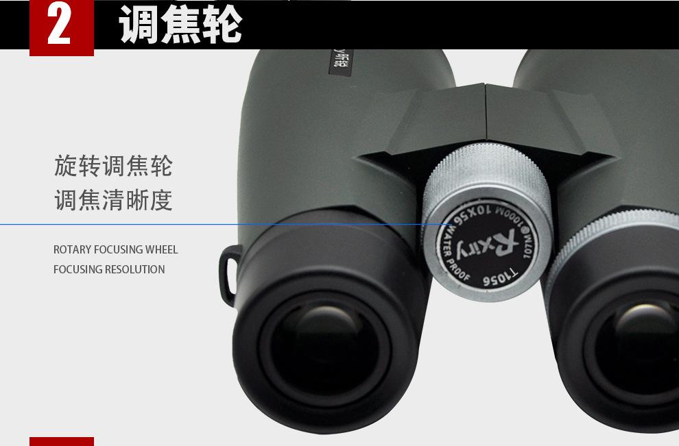 T1056详情_08.jpg?x-oss-process=image/format,png