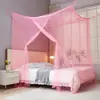 Mosquitero Grueso Antiguo para Uso en Casa, Mosquitero de Piso para Cama Doble de 1.5m con Puertas, Malla Densa, Cuerdas de Amarre Adheridas al Piso de 1.08m m