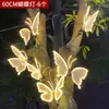 Luces Decorativas de Mariposa para Exteriores, Iluminación Dinámica Brillante para Parques y Paisajes, Luces Colgantes de Insectos para Árboles, Luces Solares para Césped