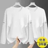 Camiseta de manga larga de otoño, capa base talla grande, cuello redondo para hombre, top simple y holgado, estilo coreano, camiseta estampada de moda