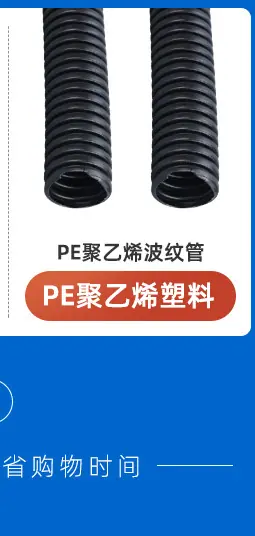 关联销售_09.jpg