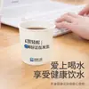 Vaso de Papel Desechable para Café, Té con Leche, Publicidad de Oficina, Comercial, Personalizado por el Fabricante, 5 oz, Vaso para Agua para Actividades, Hogar, Boda