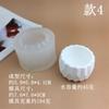Taza de Roca de Simulación Molde DIY Vela de Aromaterapia Nórdico Ins Contenedor de Incienso Yeso Maceta de Cemento Molde de Silicona