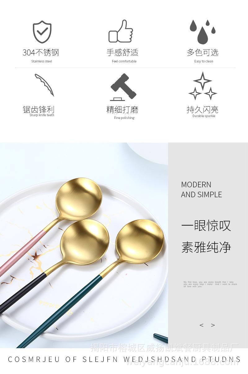 16葡萄牙1_02