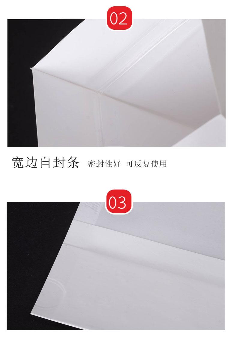 详情6.jpg