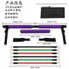 Set Multifuncional de Bastón de Pilates para Uso en Casa, Banda de Resistencia para Yoga, Tubo de Resistencia de Látex para Entrenamiento de Fuerza Personalizable