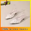 Mules cerradas estilo hada para mujer, novedad primavera 2026, estilo francés de nicho, de malla transpirable, suaves, de tacón alto