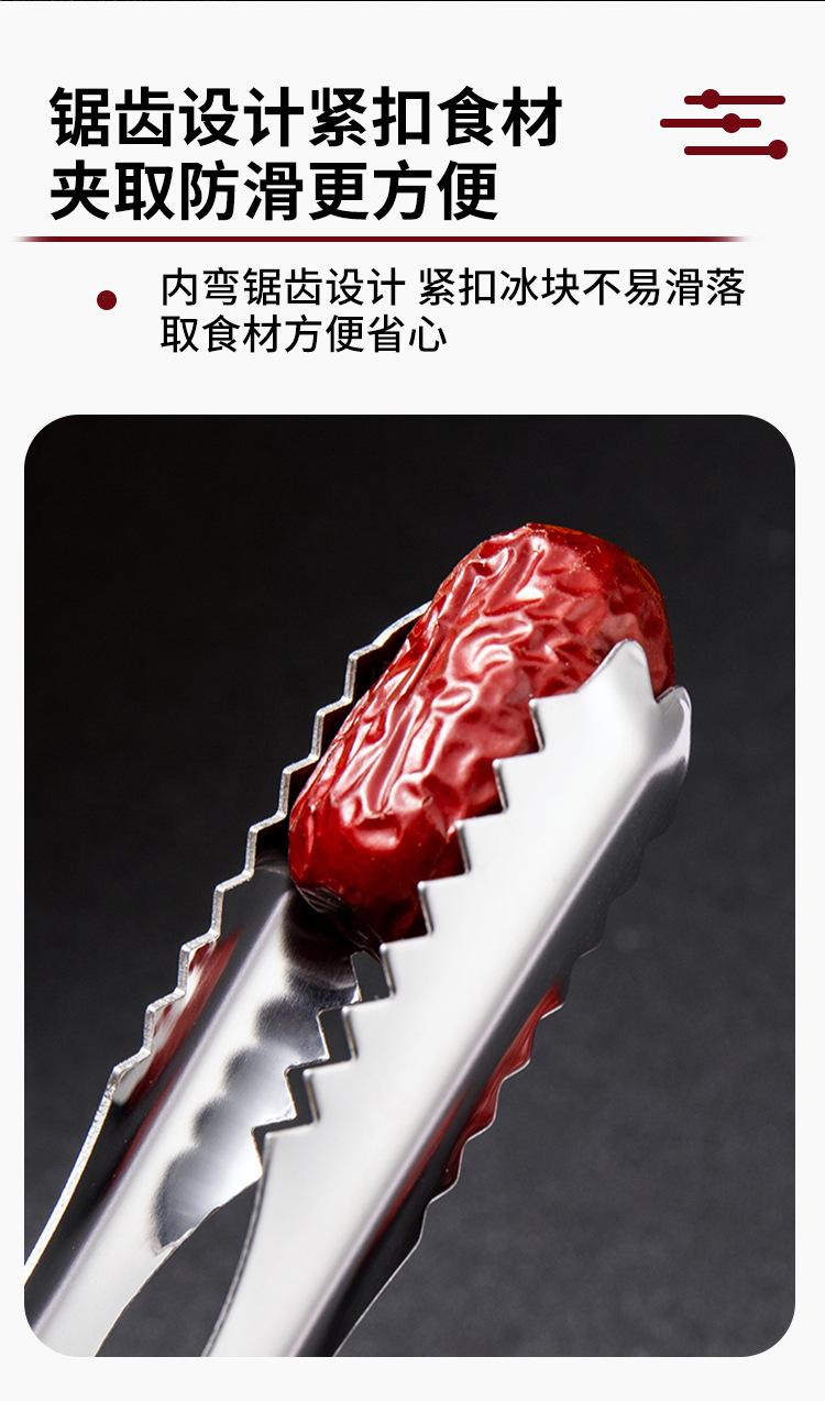 详情_06.jpg