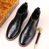 Botas de Cuero Retro Británicas de Caña Alta, Casual de Negocios, Ligeras, Cómodas, Brogue Tallado, Modernas Dr. Botas de Algodón para Hombre Martens