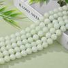 Piedra Luminosa Cuentas Redondas Cuentas Sueltas Patrón Mar Verde DIY Pulsera Accesorios de Joyería Accesorios de Joyería Semiterminados Paquete de Material para Pulsera