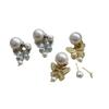 Pendientes de Mariposa Perla Estilo Retro Francés para Mujer 2026 Nuevo Estilo Caliente Pendientes de Lujo Accesible con un Toque de Alta Gama y Estilo de Nicho
