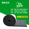 Pegatinas de Pared Anticolisión para Pilares, Tiras Antigolpes Engrosadas para Vigas, Protección de Bordes Suaves, Pegatinas de Esponja para Esquinas de Jardín de Infancia, Autoadhesivo para Garaje