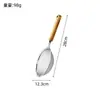Colador Grande de Acero Inoxidable 304 Mango de Madera Oreja Única Espumadera para Comida Frita Utensilio de Cocina Doméstico Colador para Fideos Malla Filtrante