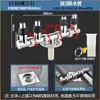 Tubo de desagüe de lavadora desagüe de suelo conector doble extensión de drenaje antiolor alcantarilla de tres vías tres cabezales pasante sellado de cuatro vías