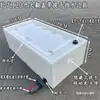 Caja para peces vivos montada en vehículo, caja de transporte para peces vivos, adecuada para pesca en estado salvaje y pesca en estanques, asa horizontal, tapa abatible, contenedor grande para peces, caja de transporte para peces